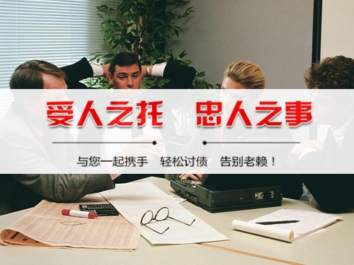 衢州为什么说催收过程可回溯是企业讨债的护城河？老司机用3个真实案例告诉你