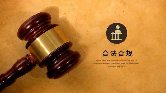 衢州应收账款管理的黄金法则：老司机教你如何让欠款主动上门