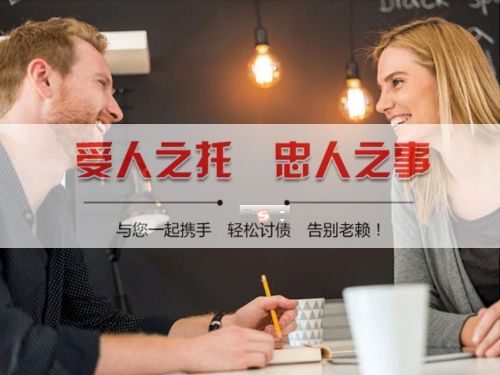 衢州信用卡停息挂账操作指南：老司机教你如何合法减免利息